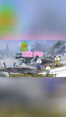 太阳光模拟器HUD老化试验:抬头显示器增强方案