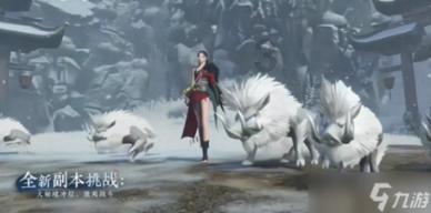 御天降魔传
