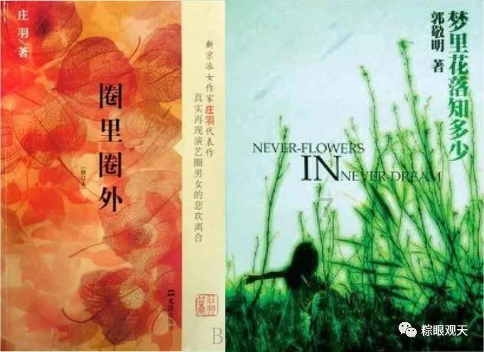 阿拉法特:曾发誓为了巴勒斯坦终身不娶,却沦陷于小34岁的苏哈