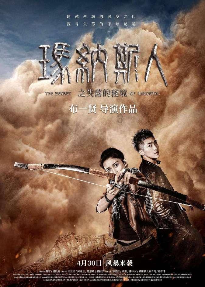救援蓝色小鱼