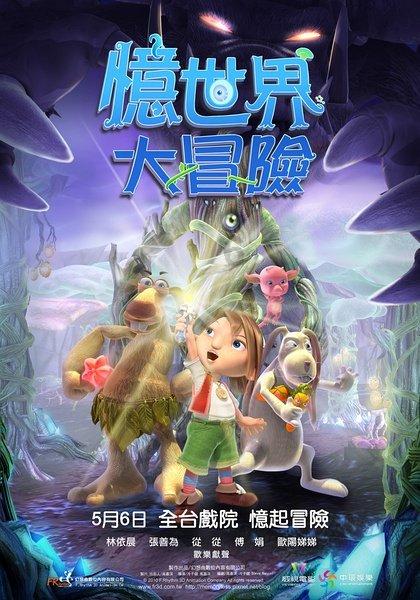 儿子的期末考卷,居然轰动全网……