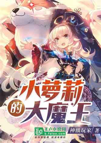造物法则