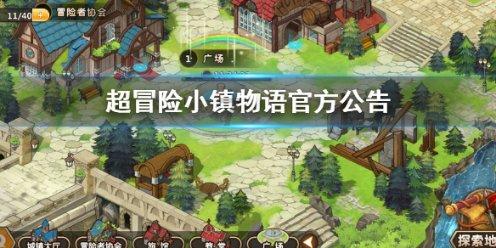 镜头下:中美俄三国军人的宿舍,差别一眼就能看得出来