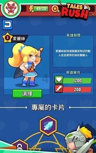甘肃能源:预计2023年归母净利润5.05亿元-5.35亿元