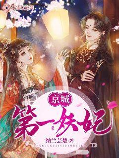 球球大作战下载最新版