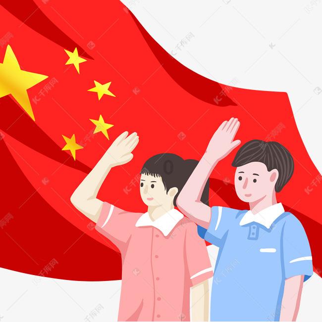 海南2024年省级民生实事项目产生