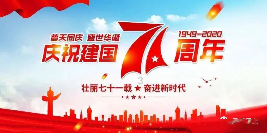 高空畅游的女孩