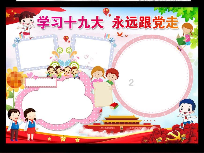 TVB御用恶人彭皓锋患癌,手术费成难题!为保命已借6位数巨款
