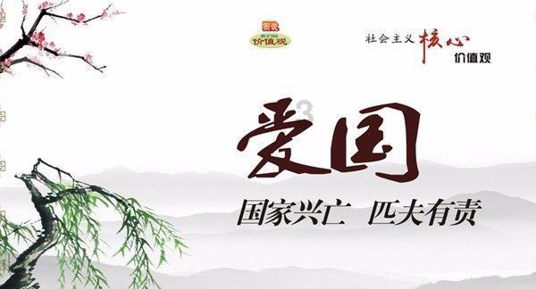 少女安娜的周末