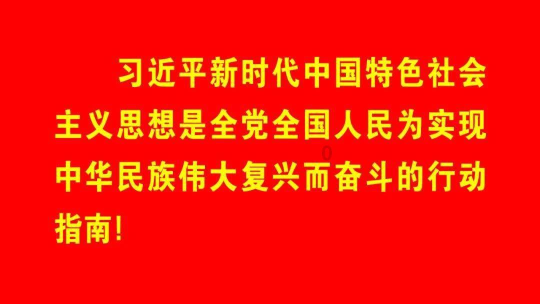 未知的道路无敌版