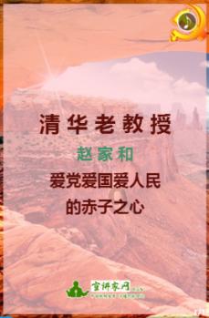 卫河之辉-卫辉市各乡镇名称的来历
