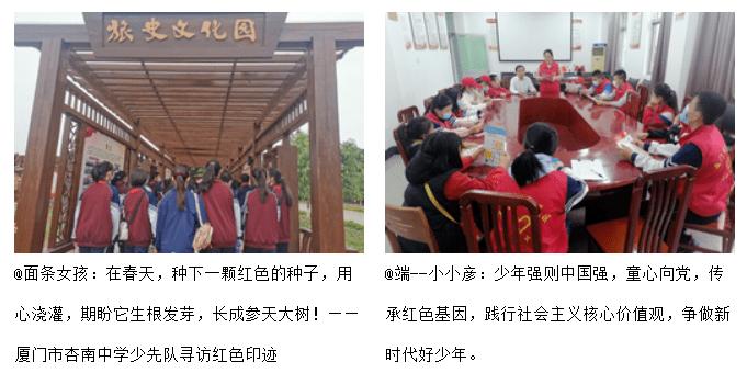 漆黑的森林逃脱