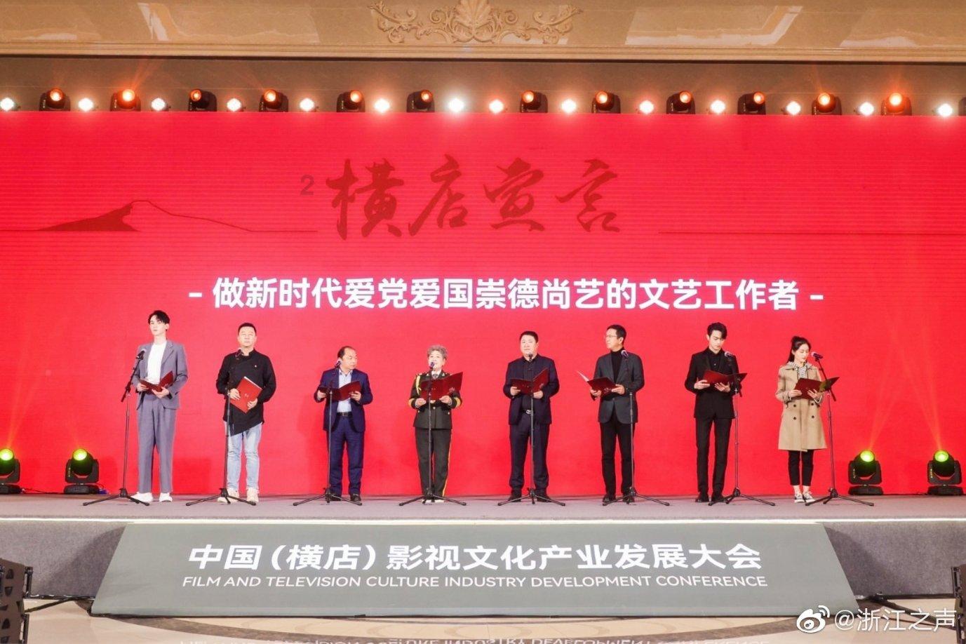 临沂市统计局召开2023年度科室述职述廉工作会议