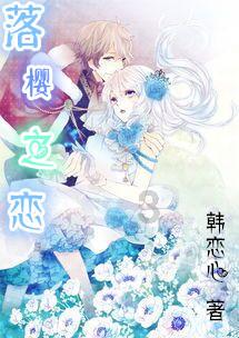 温馨房屋找不同